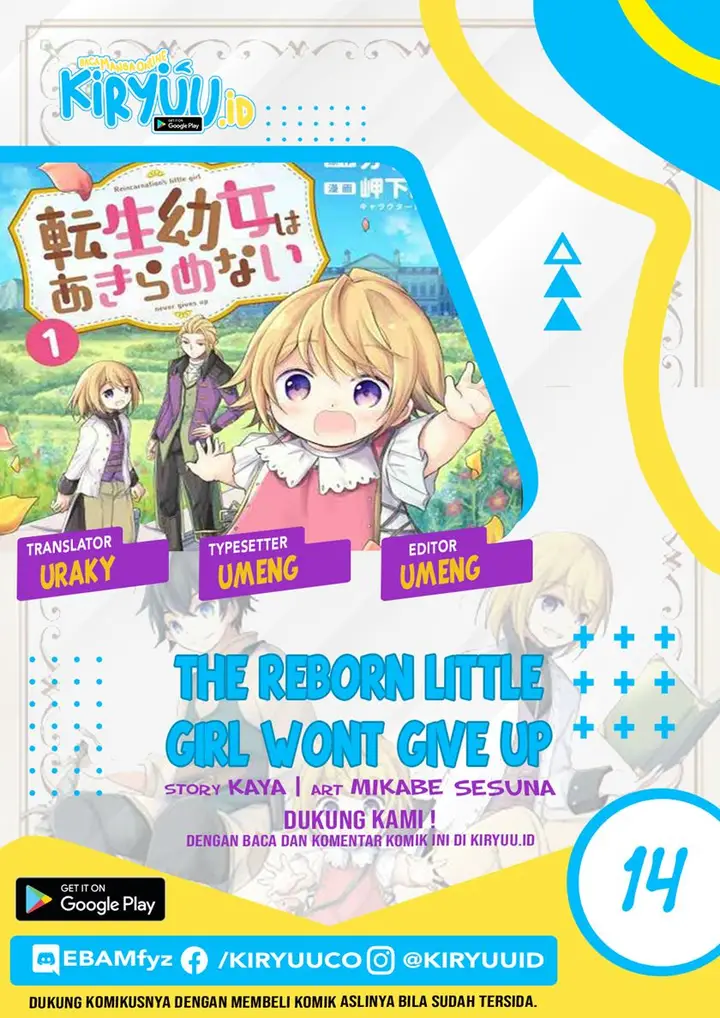 image-komik-the-reborn-little-girl-wont-give-up-chapter-14-0/28