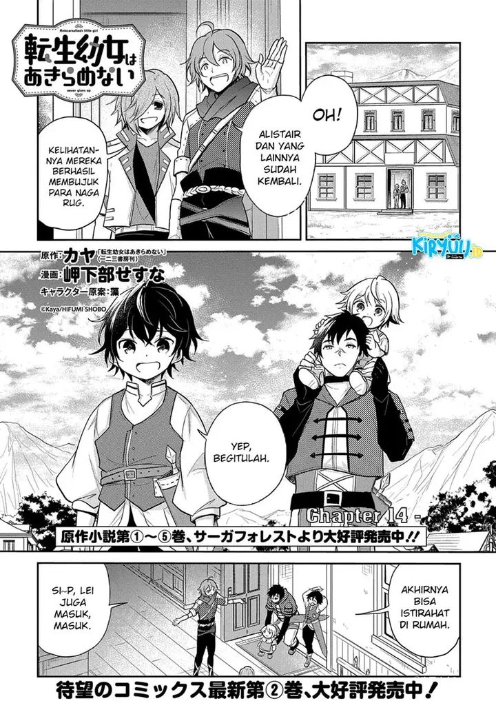image-komik-the-reborn-little-girl-wont-give-up-chapter-14-1/28