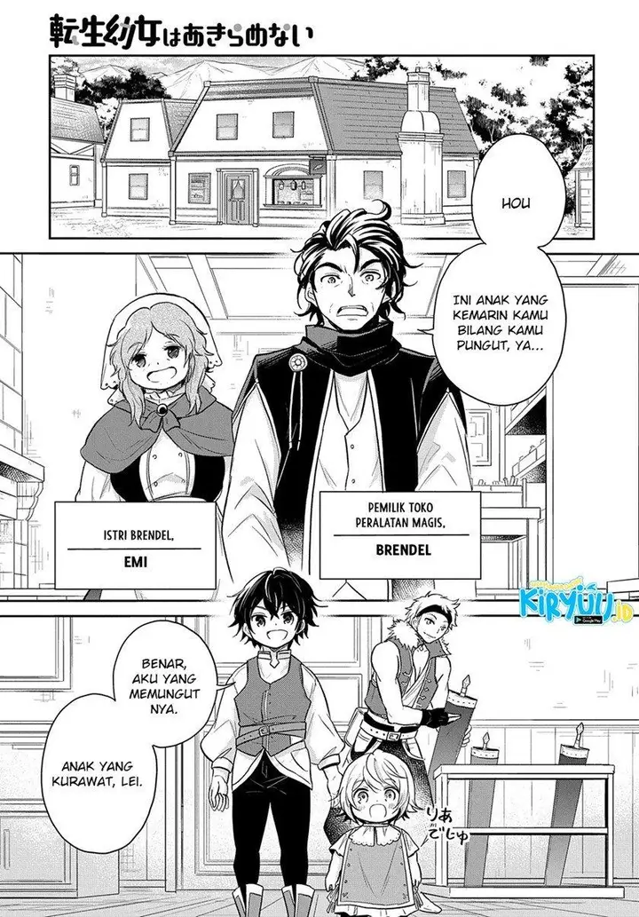 image-komik-the-reborn-little-girl-wont-give-up-chapter-15-19/36