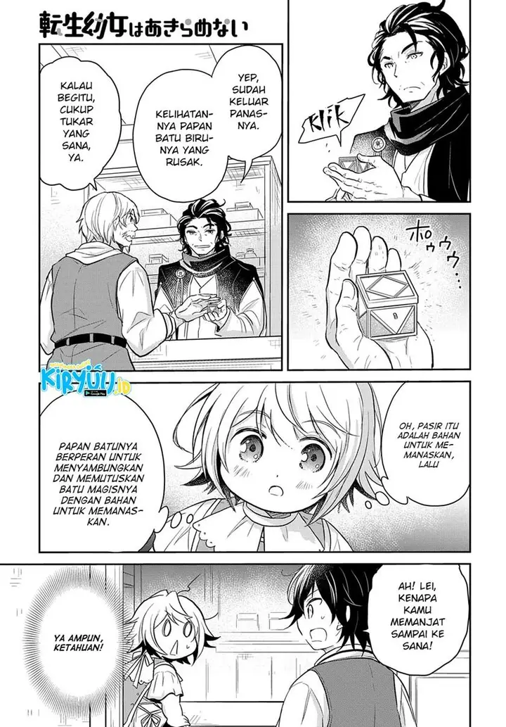 image-komik-the-reborn-little-girl-wont-give-up-chapter-15-29/36