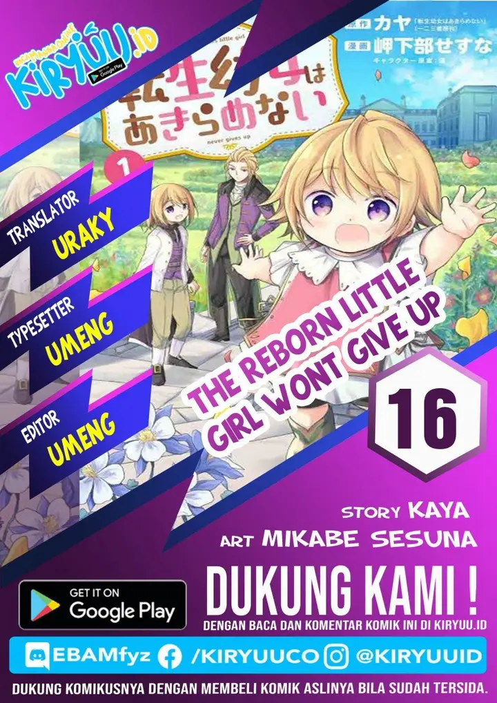 image-komik-the-reborn-little-girl-wont-give-up-chapter-16-0/31