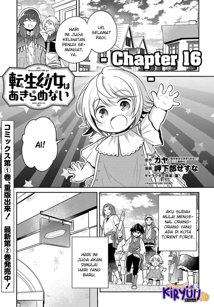image-komik-the-reborn-little-girl-wont-give-up-chapter-16-1/31