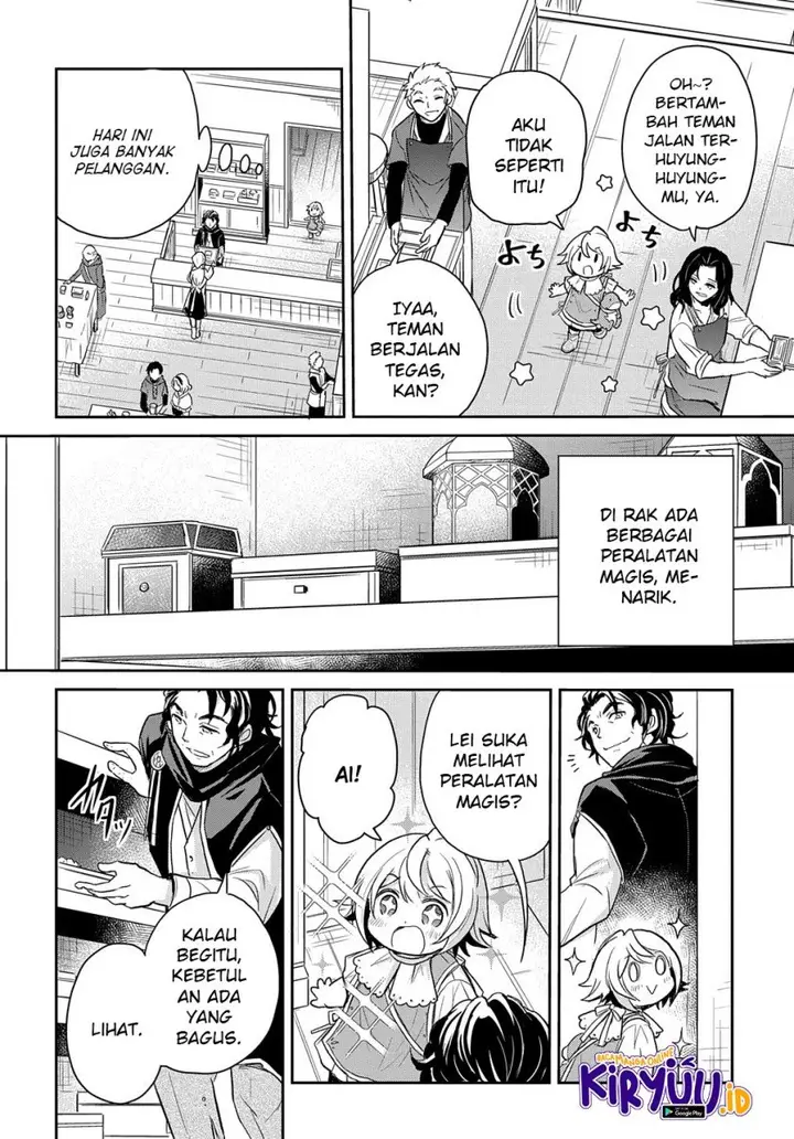 image-komik-the-reborn-little-girl-wont-give-up-chapter-16-4/31