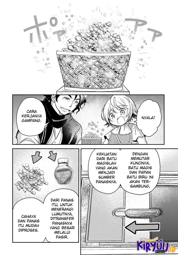 image-komik-the-reborn-little-girl-wont-give-up-chapter-16-6/31