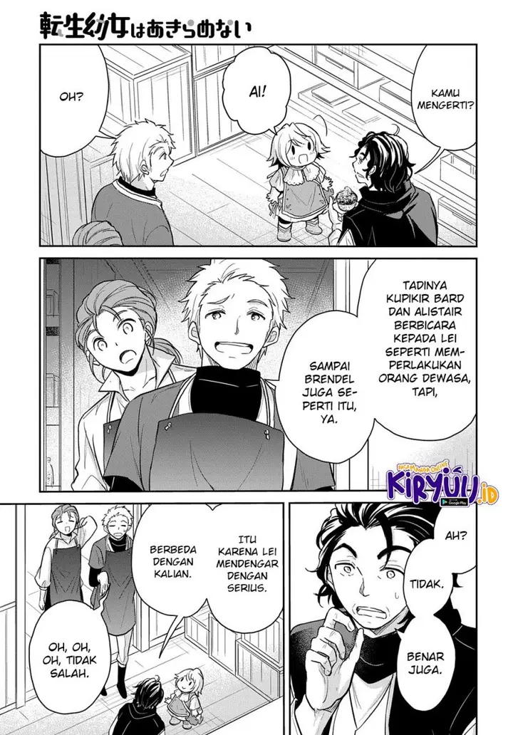 image-komik-the-reborn-little-girl-wont-give-up-chapter-16-7/31