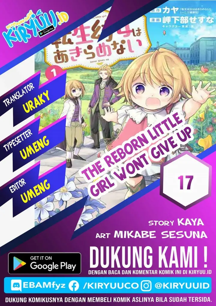 image-komik-the-reborn-little-girl-wont-give-up-chapter-17-0/27