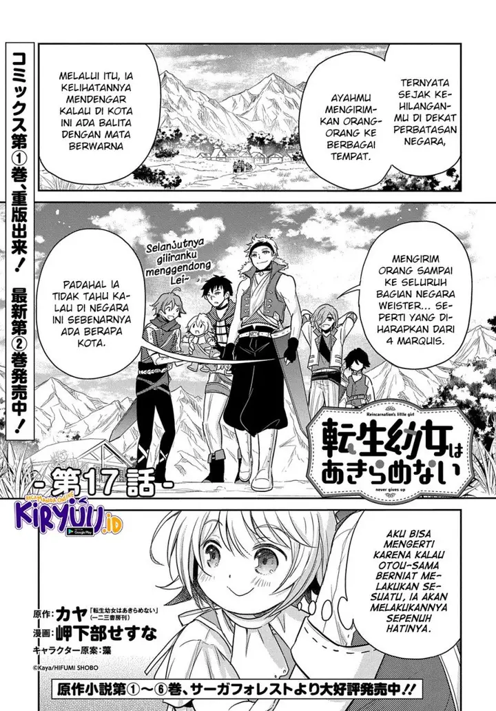 image-komik-the-reborn-little-girl-wont-give-up-chapter-17-1/27