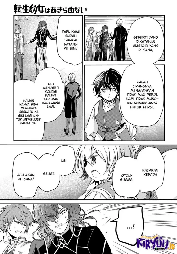 image-komik-the-reborn-little-girl-wont-give-up-chapter-17-23/27