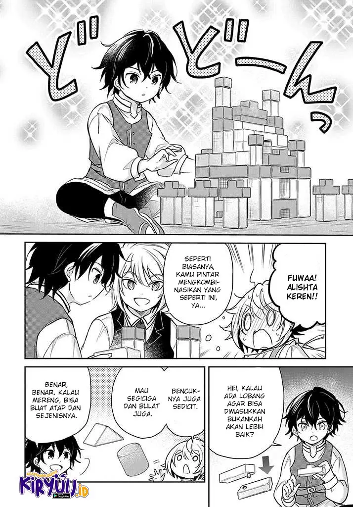 image-komik-the-reborn-little-girl-wont-give-up-chapter-18-20/35