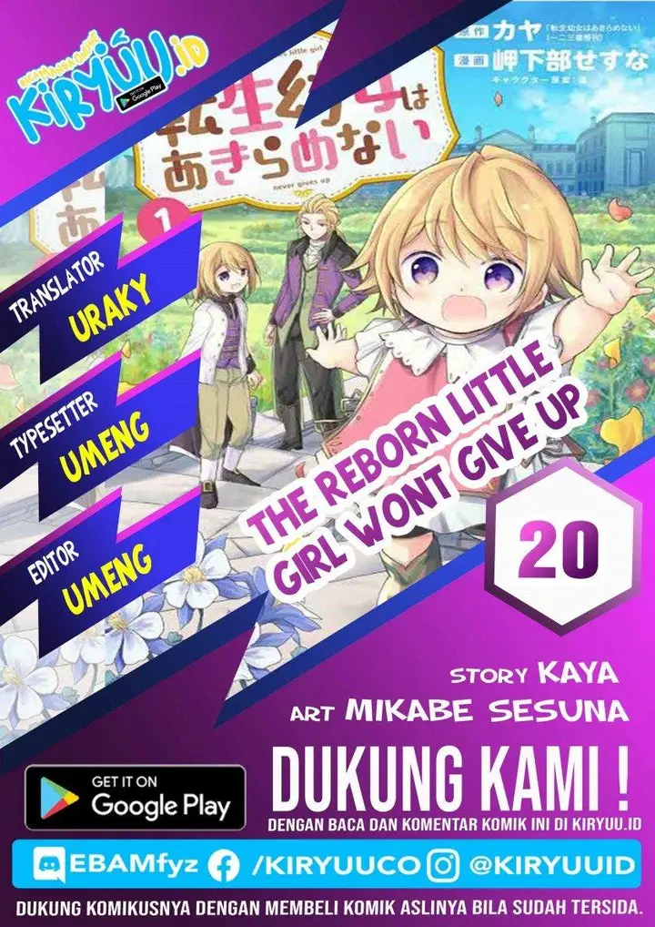 image-komik-the-reborn-little-girl-wont-give-up-chapter-20-0/37