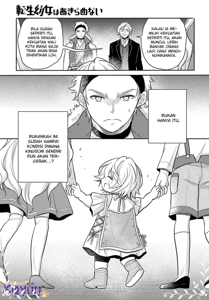 image-komik-the-reborn-little-girl-wont-give-up-chapter-21-31/32