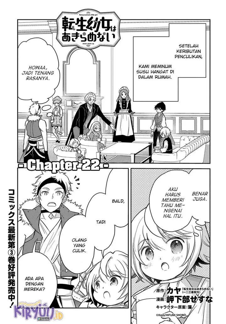 image-komik-the-reborn-little-girl-wont-give-up-chapter-22-1/31