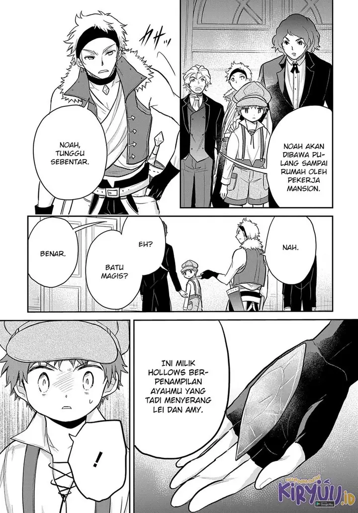 image-komik-the-reborn-little-girl-wont-give-up-chapter-22-3/31