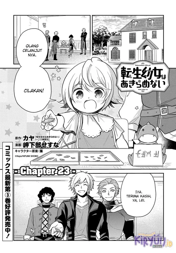 image-komik-the-reborn-little-girl-wont-give-up-chapter-23-1/35