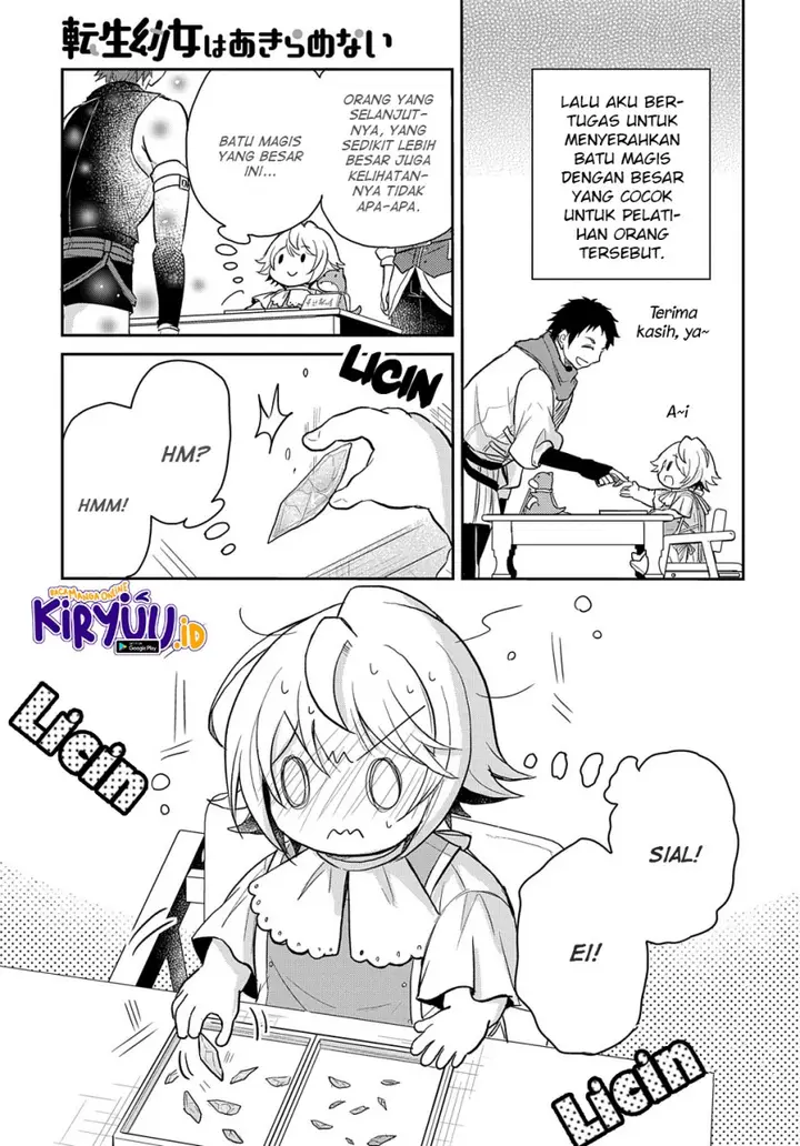image-komik-the-reborn-little-girl-wont-give-up-chapter-23-9/35