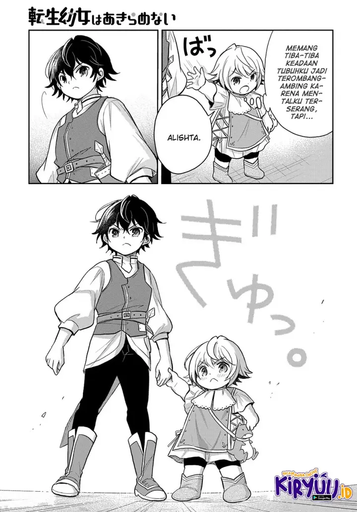 image-komik-the-reborn-little-girl-wont-give-up-chapter-23-31/35