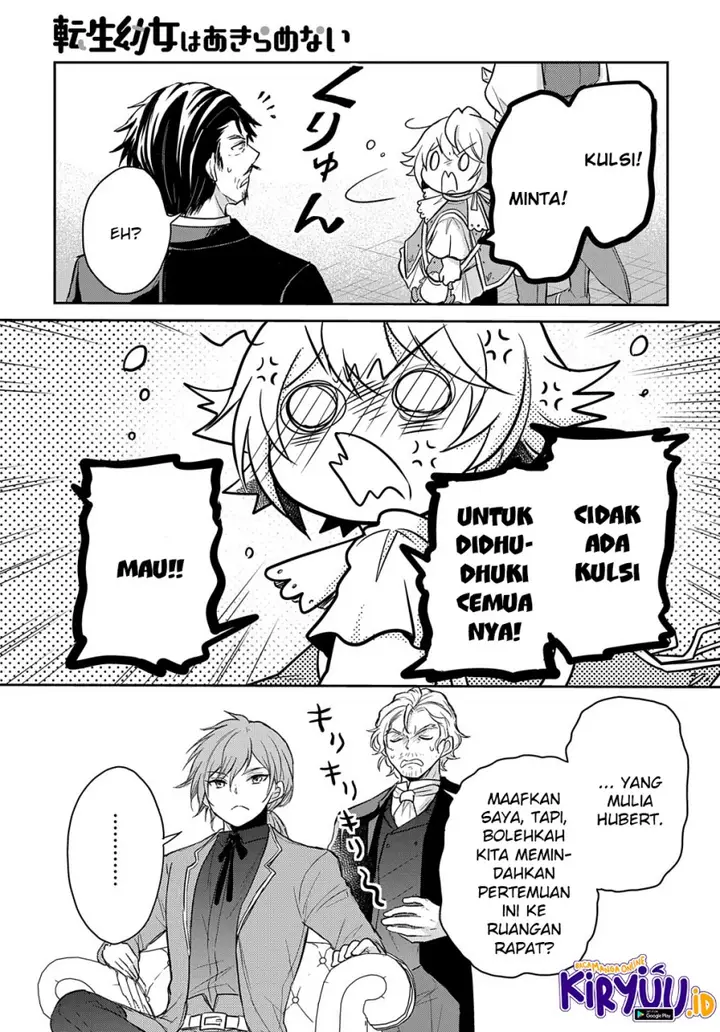 image-komik-the-reborn-little-girl-wont-give-up-chapter-23-33/35