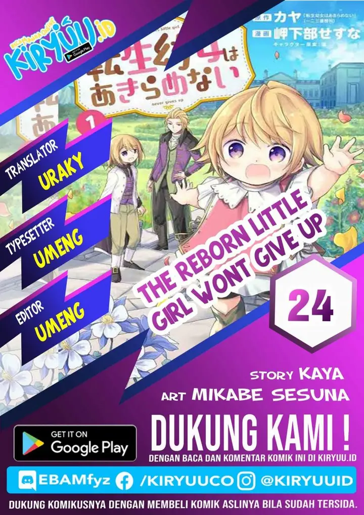 image-komik-the-reborn-little-girl-wont-give-up-chapter-24-0/46