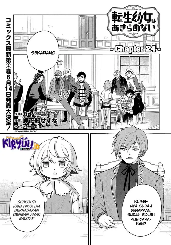 image-komik-the-reborn-little-girl-wont-give-up-chapter-24-1/46