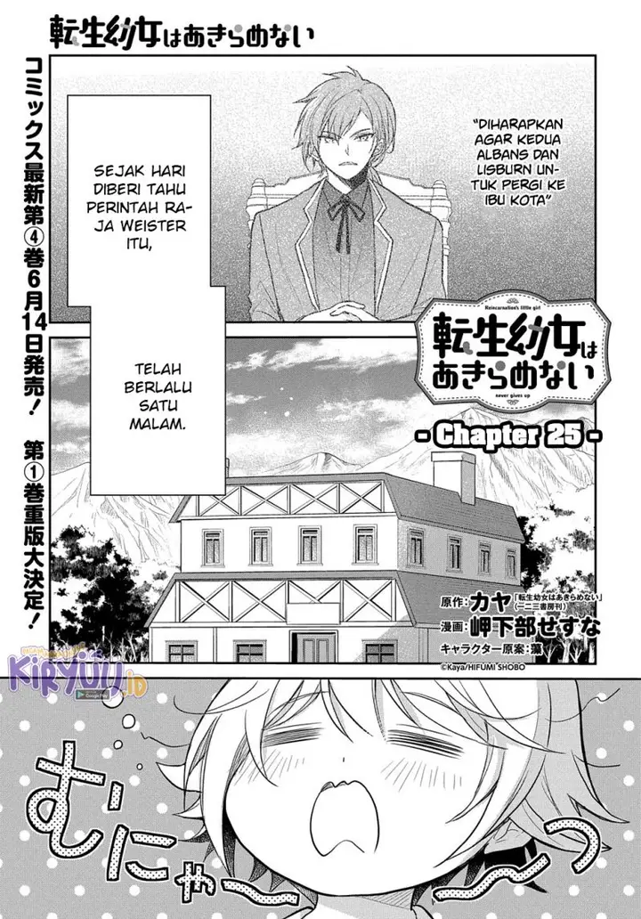image-komik-the-reborn-little-girl-wont-give-up-chapter-25-1/24