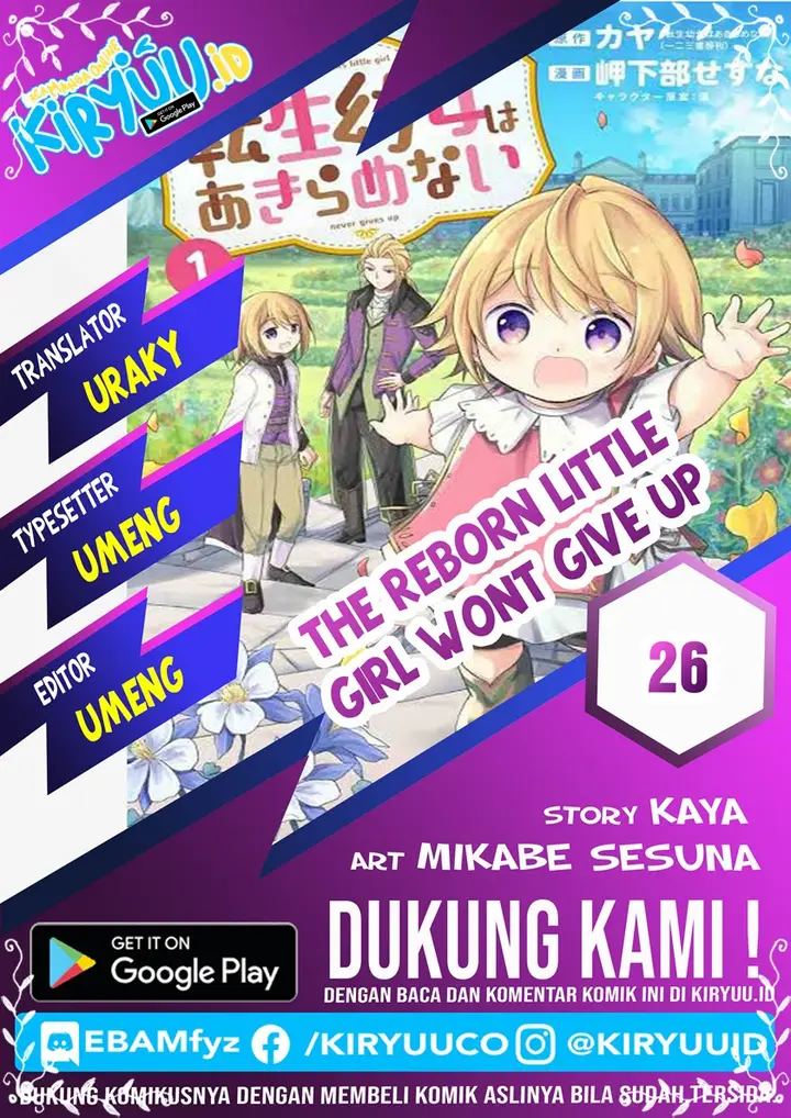 image-komik-the-reborn-little-girl-wont-give-up-chapter-26-0/17