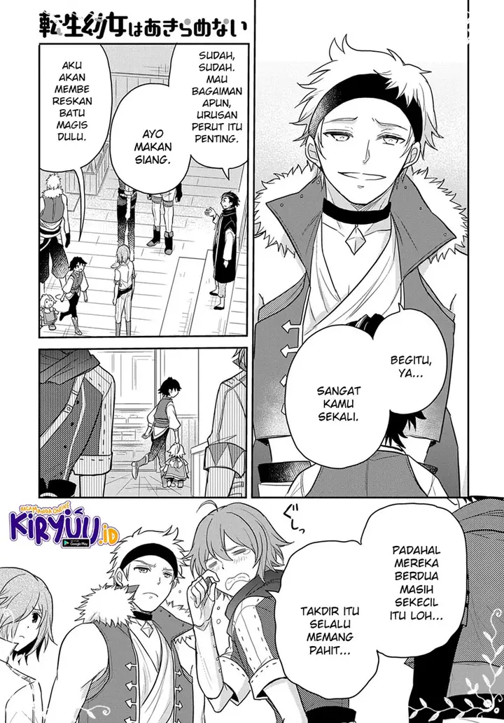 image-komik-the-reborn-little-girl-wont-give-up-chapter-26-11/17