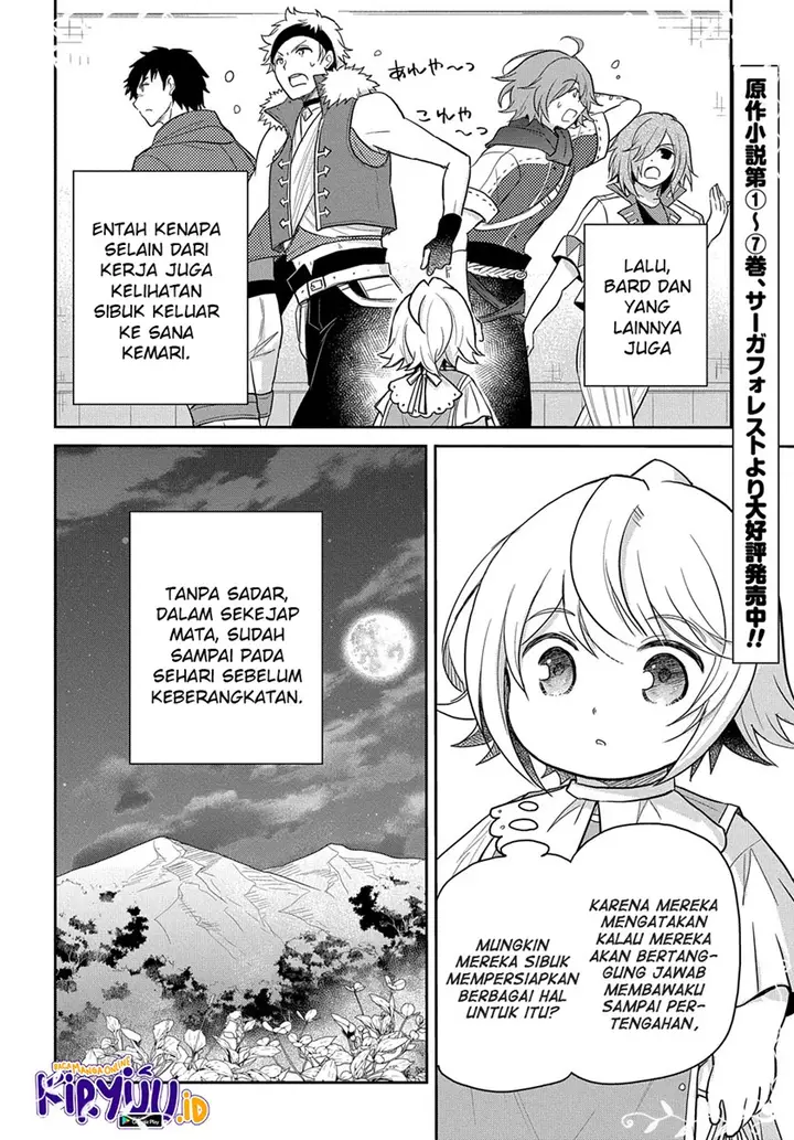 image-komik-the-reborn-little-girl-wont-give-up-chapter-26-16/17