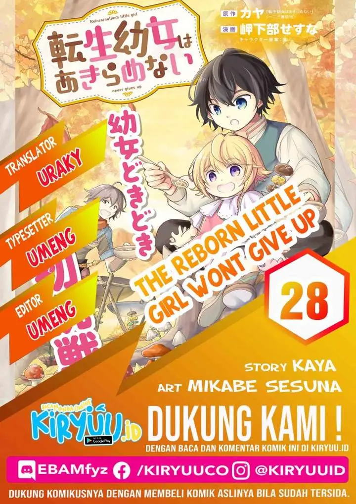 image-komik-the-reborn-little-girl-wont-give-up-chapter-28-0/26