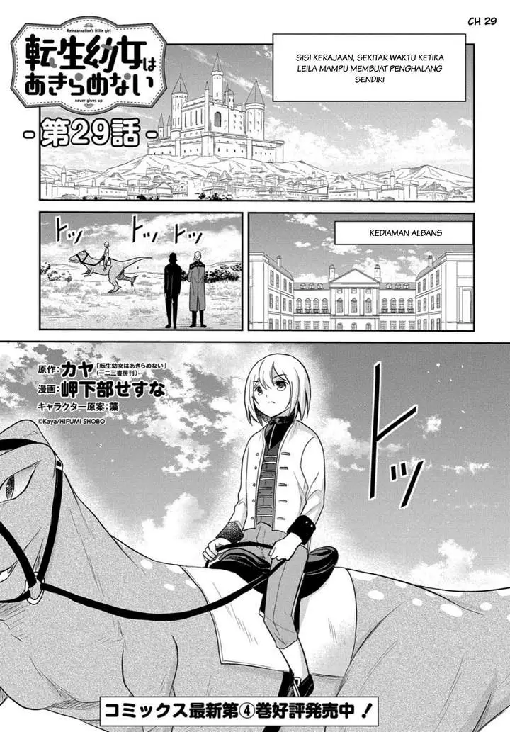 image-komik-the-reborn-little-girl-wont-give-up-chapter-29-0/34