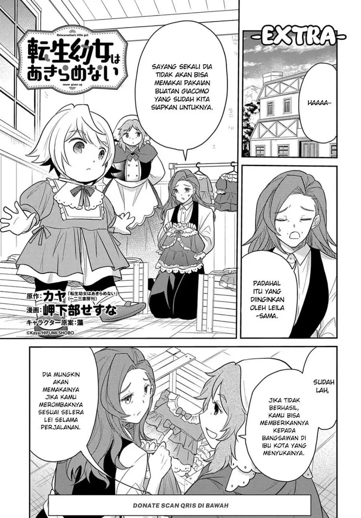image-komik-the-reborn-little-girl-wont-give-up-chapter-30.5-0/6