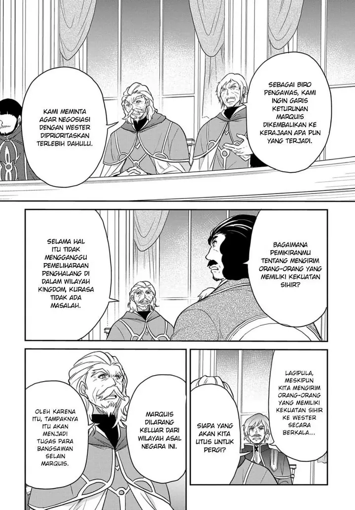 image-komik-the-reborn-little-girl-wont-give-up-chapter-31-3/34