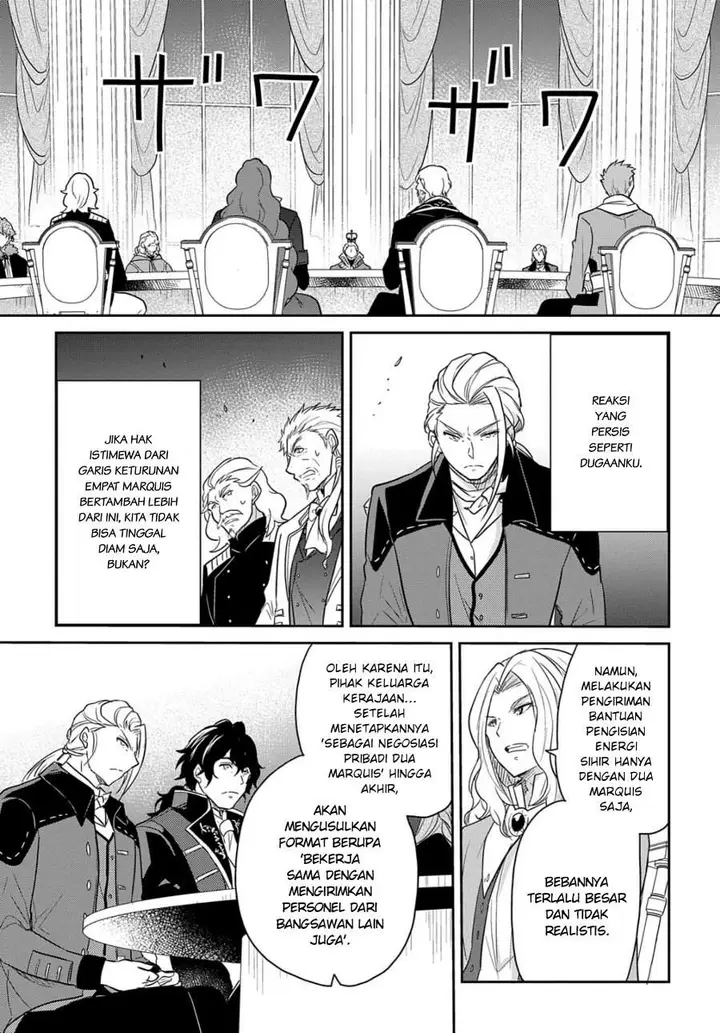 image-komik-the-reborn-little-girl-wont-give-up-chapter-31-14/34