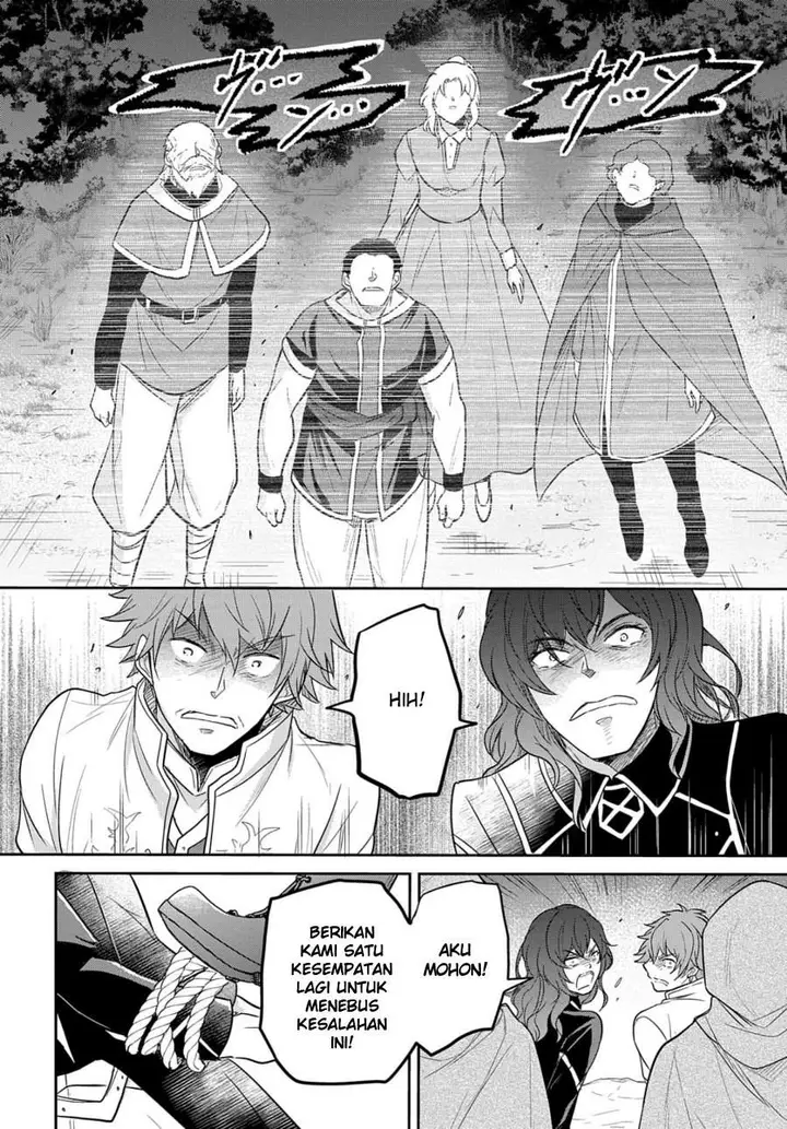 image-komik-the-reborn-little-girl-wont-give-up-chapter-31-29/34