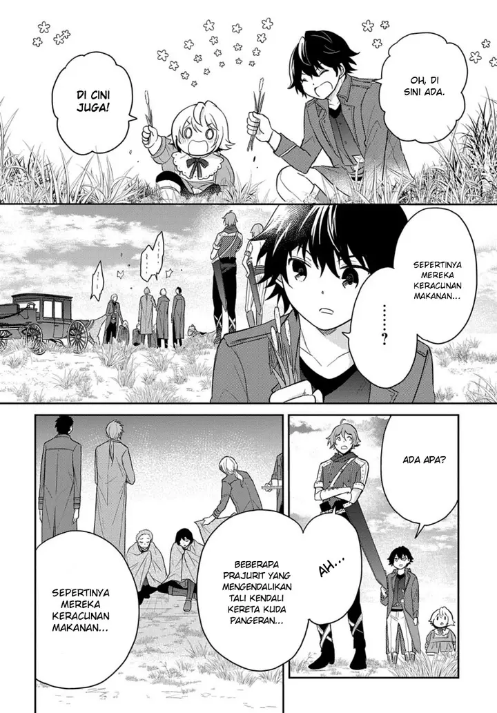 image-komik-the-reborn-little-girl-wont-give-up-chapter-32-11/28