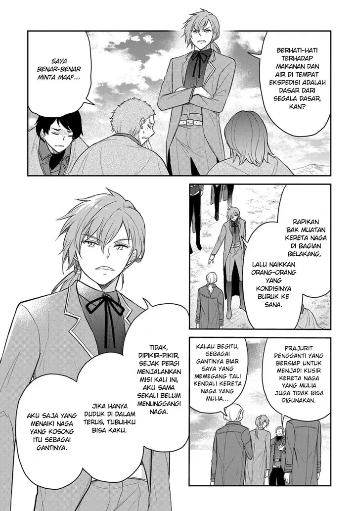 image-komik-the-reborn-little-girl-wont-give-up-chapter-32-12/28