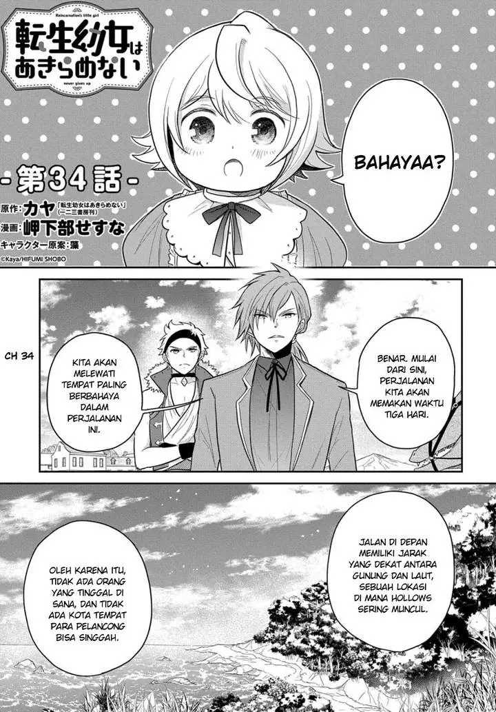 image-komik-the-reborn-little-girl-wont-give-up-chapter-34-0/27