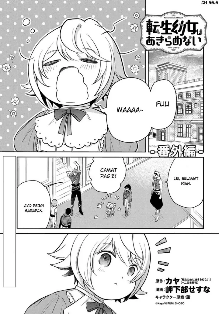 image-komik-the-reborn-little-girl-wont-give-up-chapter-35.5-0/8
