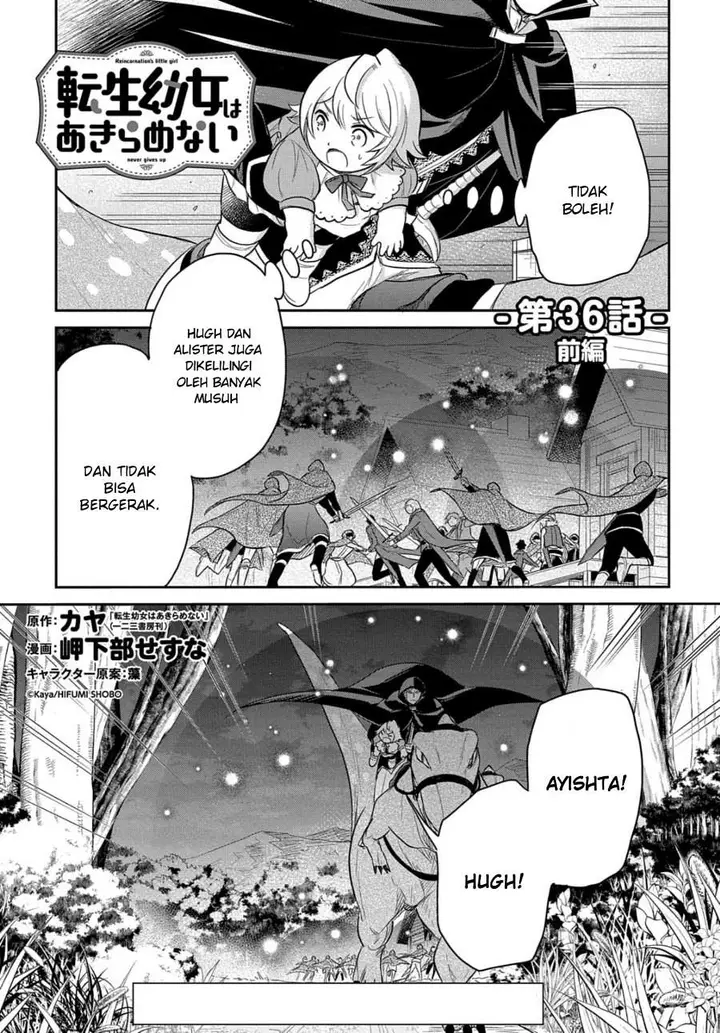 image-komik-the-reborn-little-girl-wont-give-up-chapter-36.1-0/15