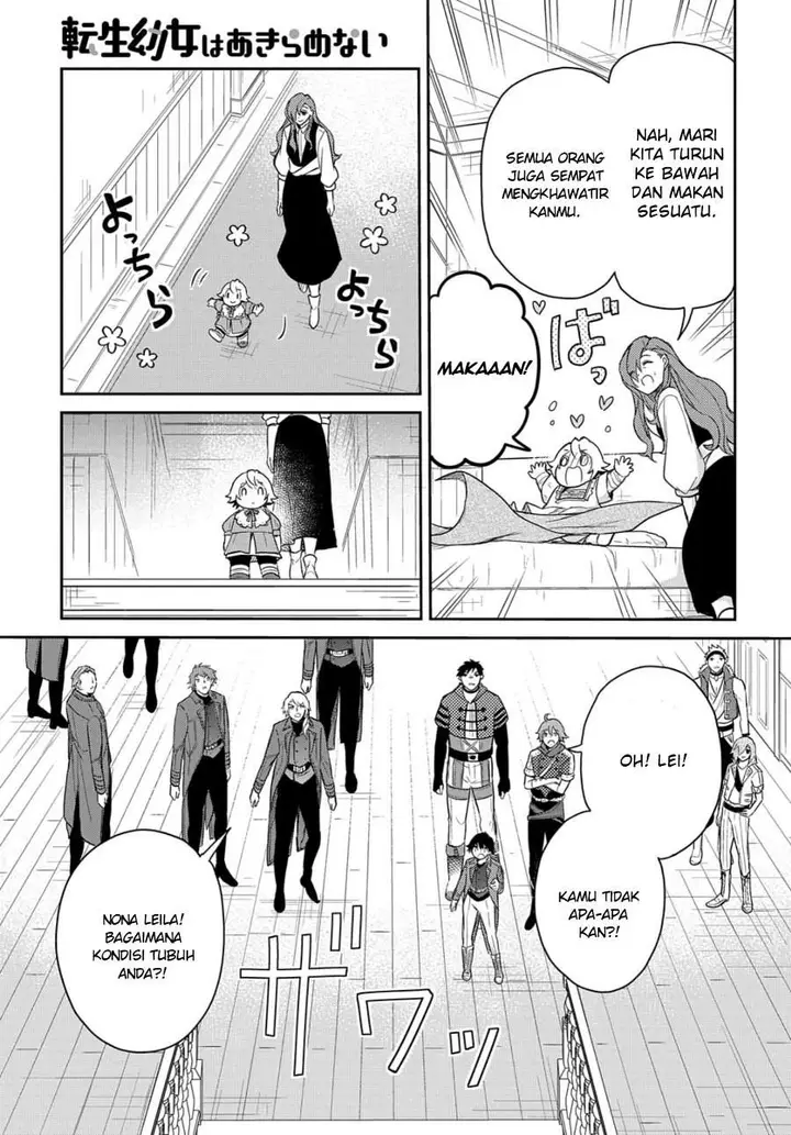 image-komik-the-reborn-little-girl-wont-give-up-chapter-37-6/39