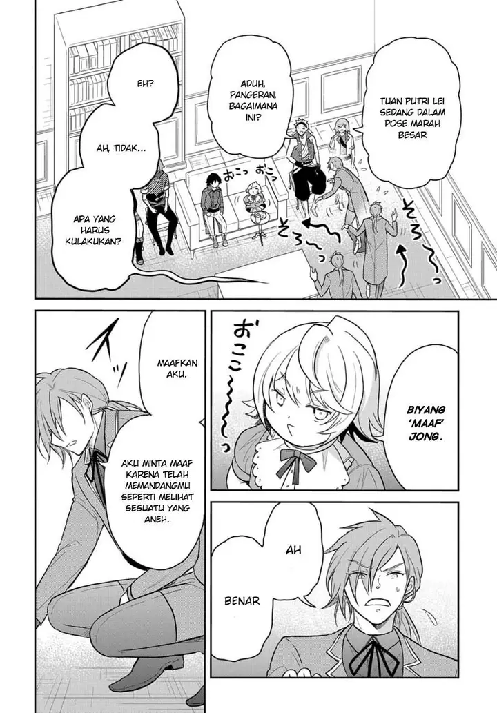 image-komik-the-reborn-little-girl-wont-give-up-chapter-37-33/39