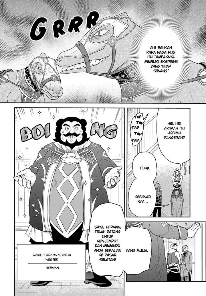 image-komik-the-reborn-little-girl-wont-give-up-chapter-38-11/39