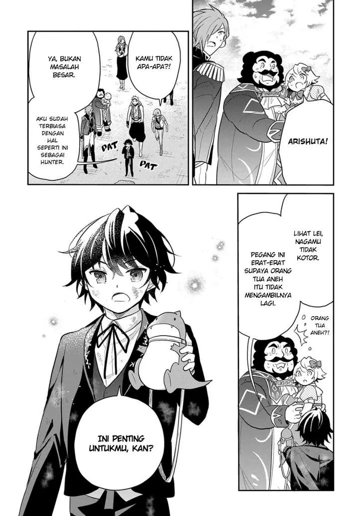 image-komik-the-reborn-little-girl-wont-give-up-chapter-38-26/39