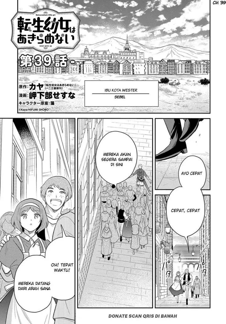 image-komik-the-reborn-little-girl-wont-give-up-chapter-39-0/31