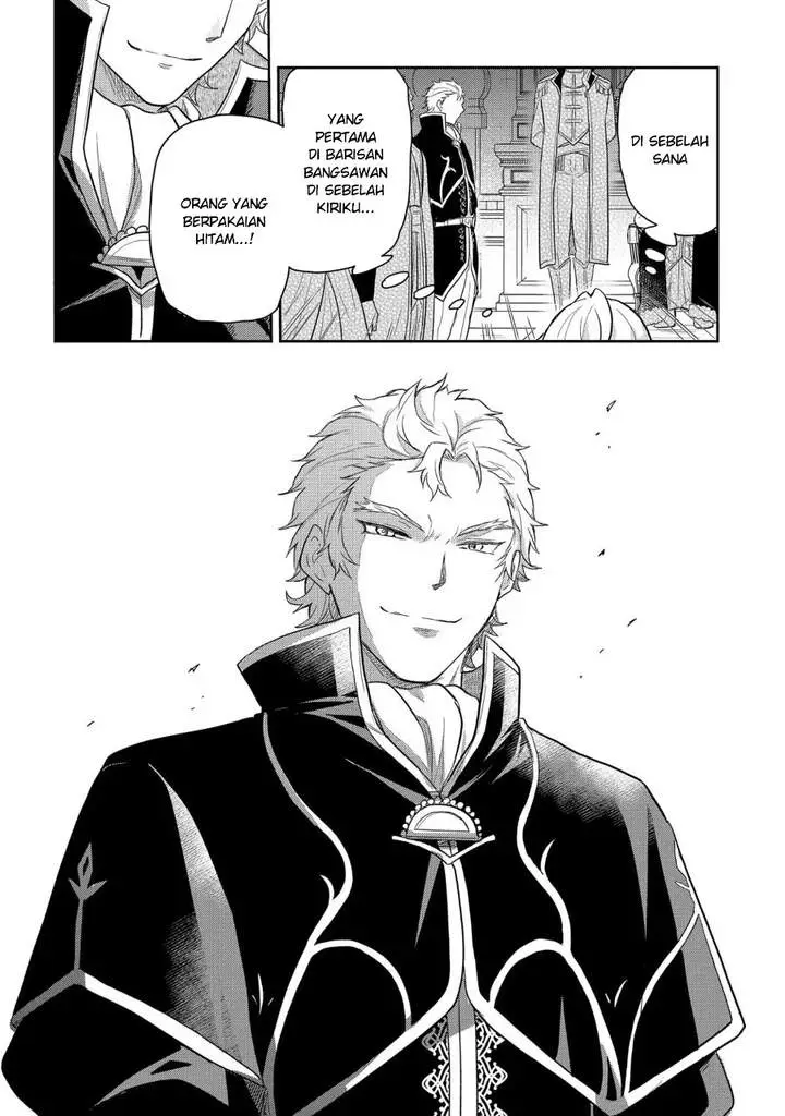 image-komik-the-reborn-little-girl-wont-give-up-chapter-40-5/14