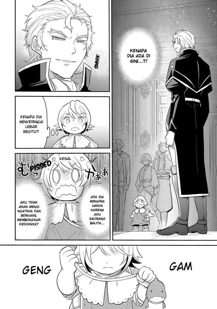 image-komik-the-reborn-little-girl-wont-give-up-chapter-40-7/14