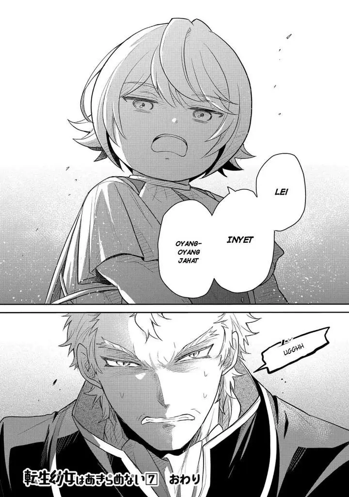 image-komik-the-reborn-little-girl-wont-give-up-chapter-40-12/14