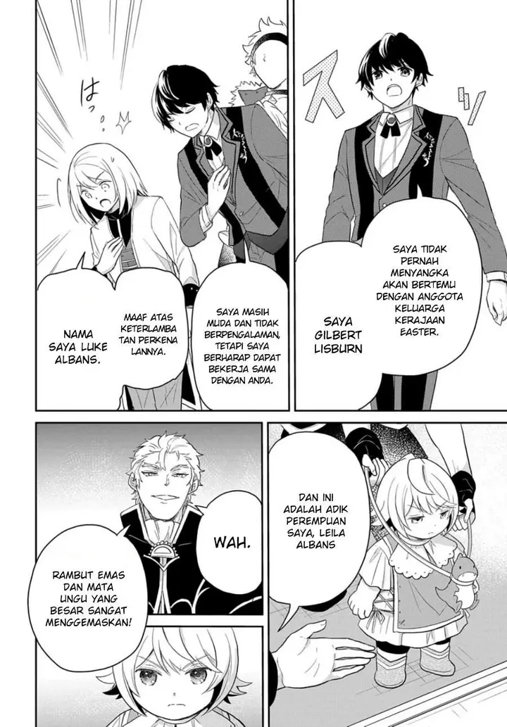 image-komik-the-reborn-little-girl-wont-give-up-chapter-41-10/31