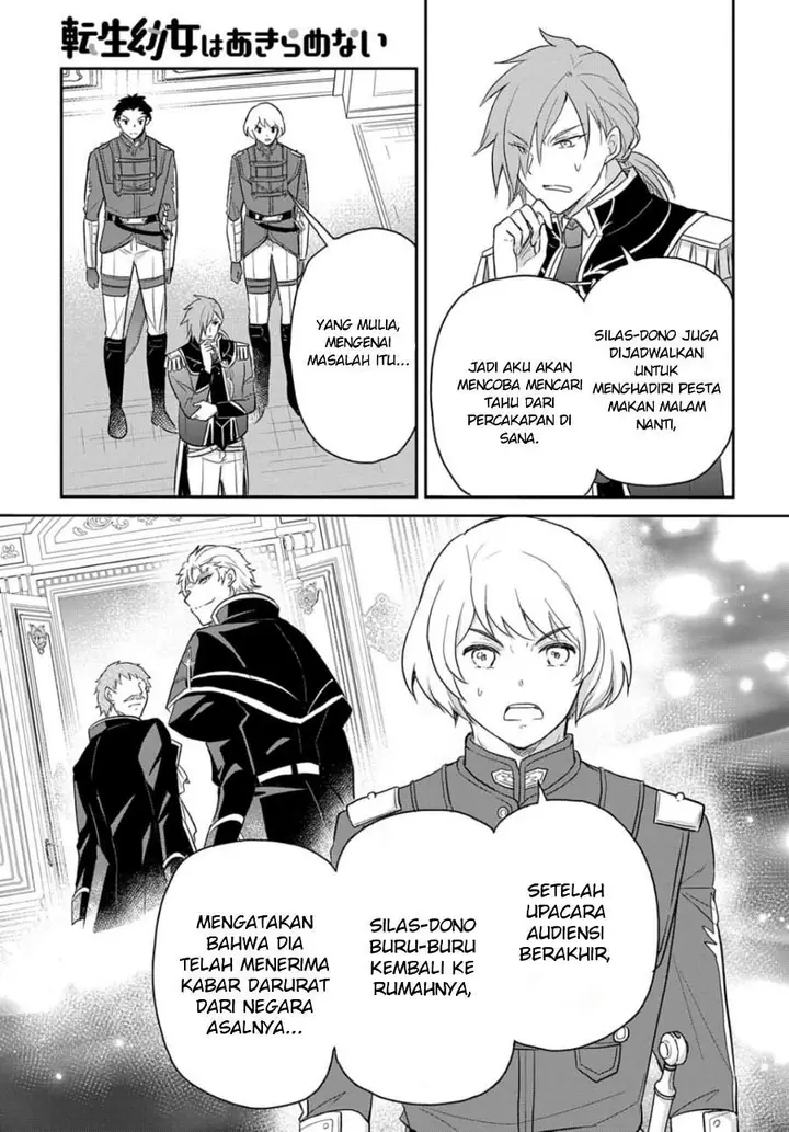 image-komik-the-reborn-little-girl-wont-give-up-chapter-41-23/31