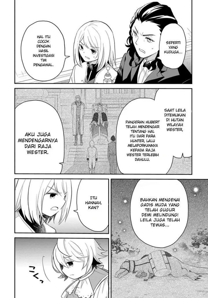 image-komik-the-reborn-little-girl-wont-give-up-chapter-42-7/32
