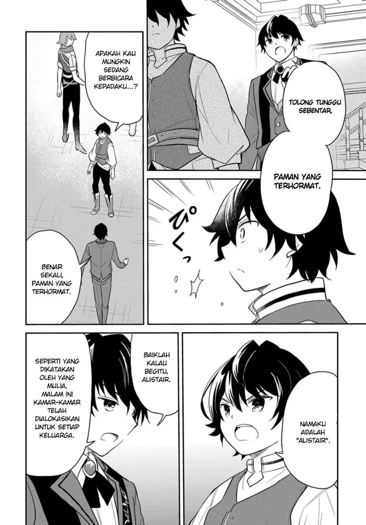 image-komik-the-reborn-little-girl-wont-give-up-chapter-42-27/32